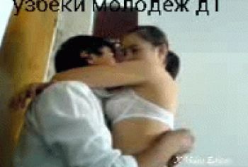 Горячая молодежь из Узбекистана страстно целуется в губы перед сексом